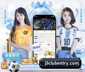 j9九游会的故事 - 体育资讯内容服务 - jiuyouhui